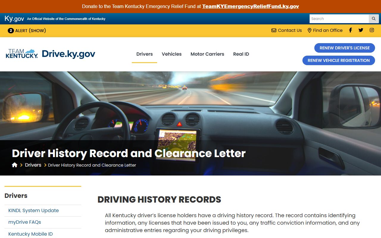Calloway County traffic court records Kentucky driver history record page